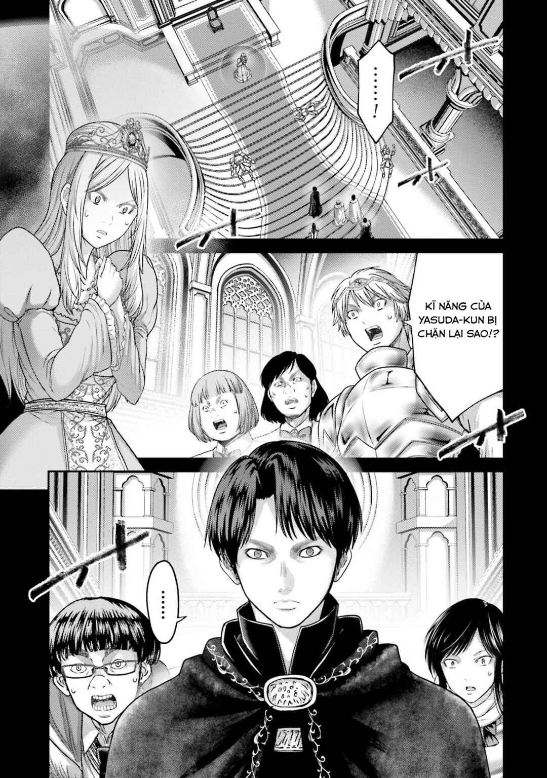 Buta no Fukushuu Chapter 18 - Page 8