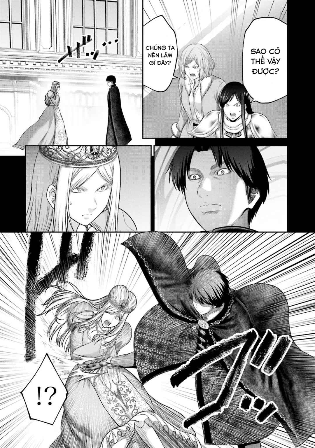 Buta no Fukushuu Chapter 18 - Page 9