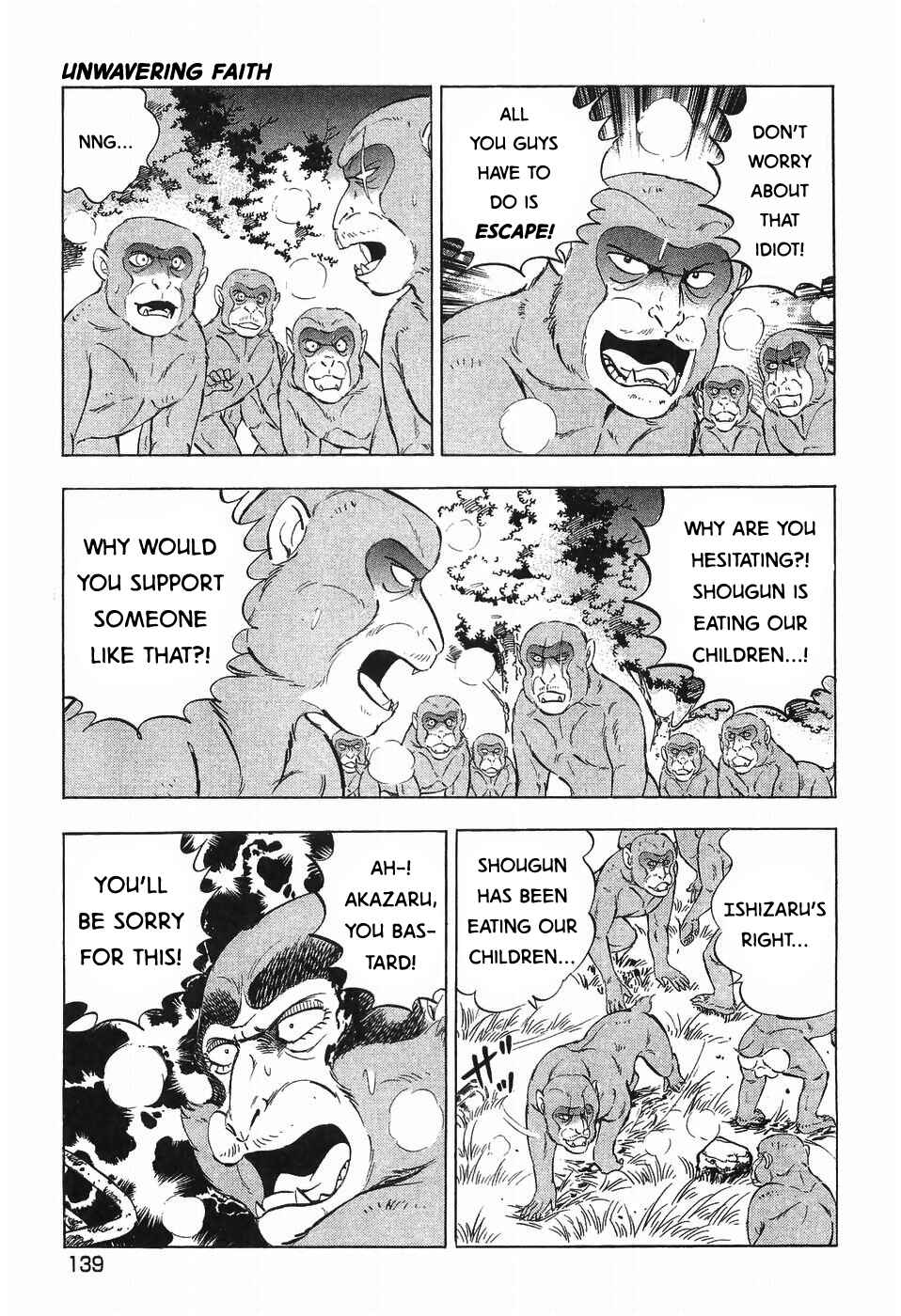 Ginga Densetsu Weed Chapter 281 - Page 10