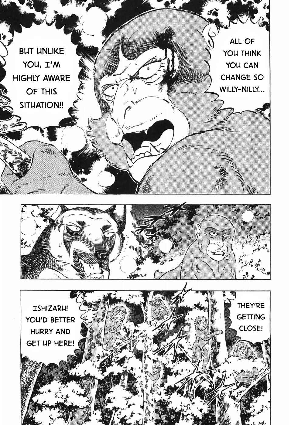 Ginga Densetsu Weed Chapter 281 - Page 13