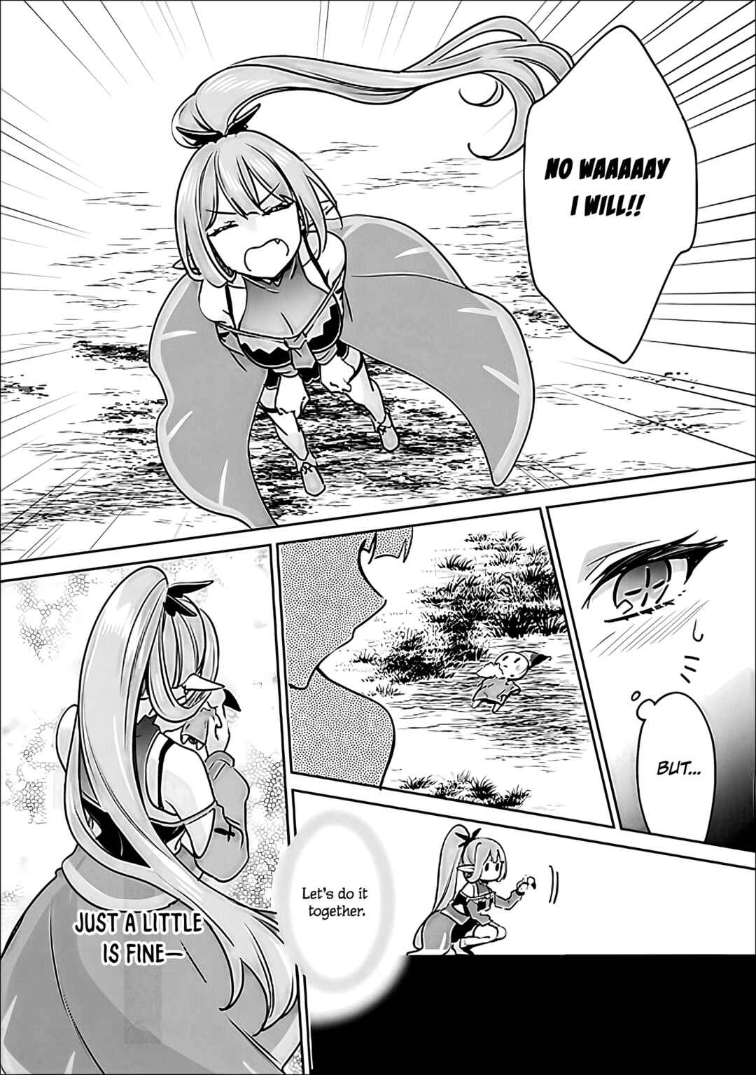 Zennin Ossan, Umarekawattara SSS Rank Jinsei ga Kakutei Shita Chapter 142 - Page 15