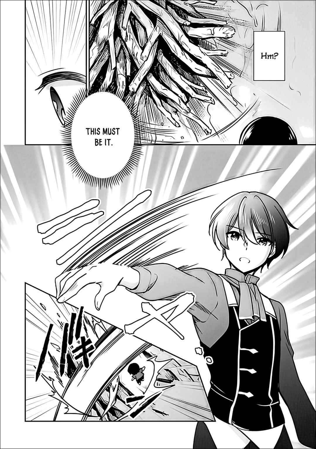 Zennin Ossan, Umarekawattara SSS Rank Jinsei ga Kakutei Shita Chapter 142 - Page 7