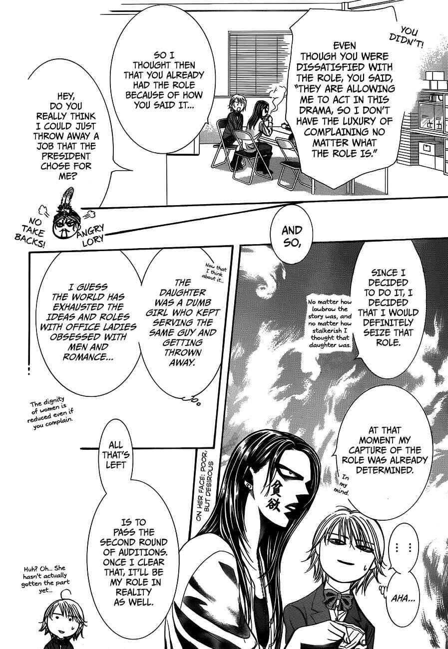 Skip Beat! Chapter 234 - Page 12