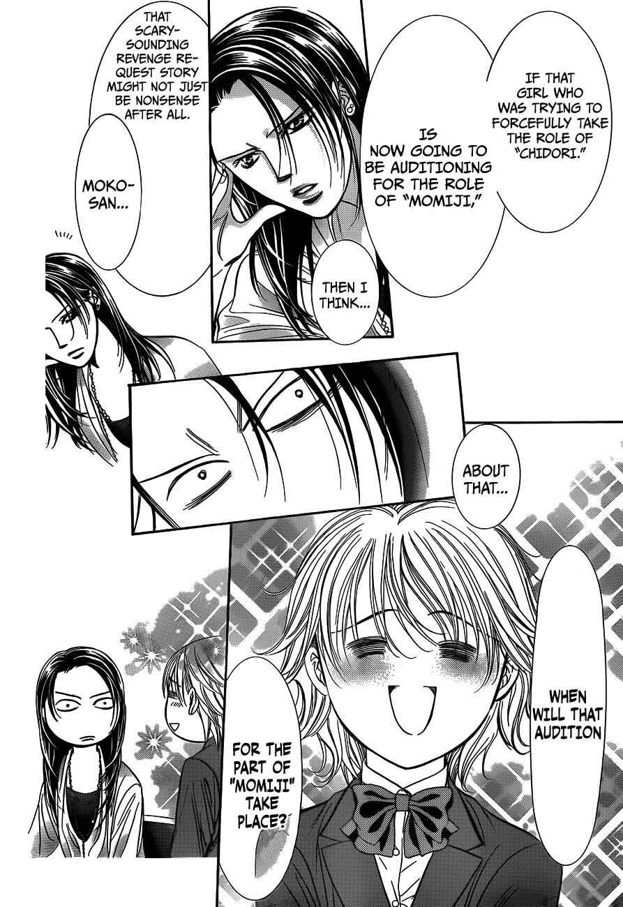 Skip Beat! Chapter 234 - Page 14