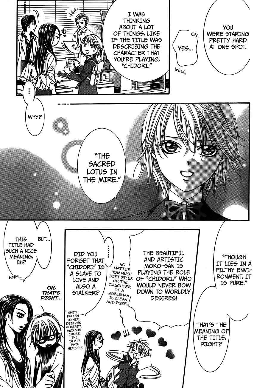 Skip Beat! Chapter 234 - Page 17