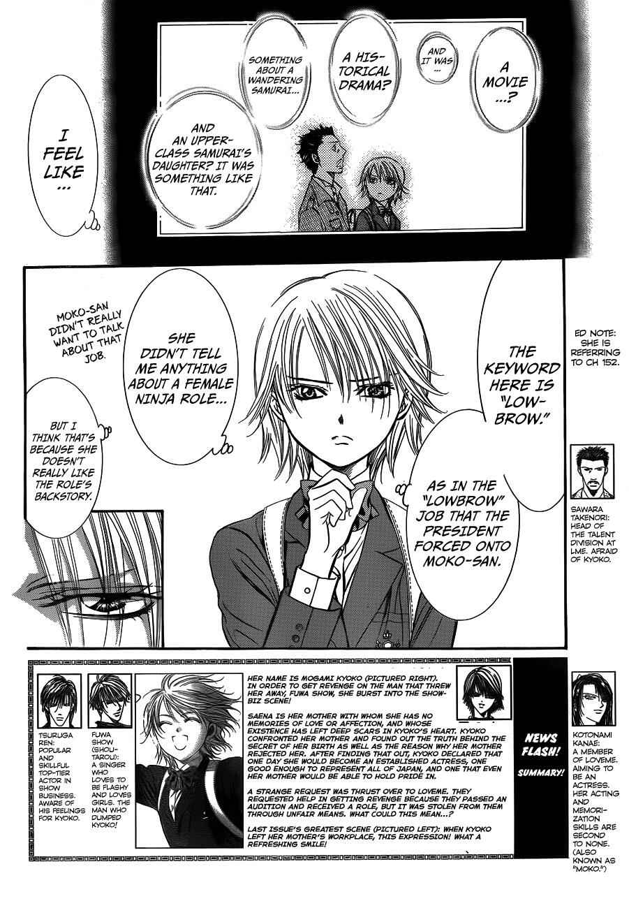 Skip Beat! Chapter 234 - Page 2