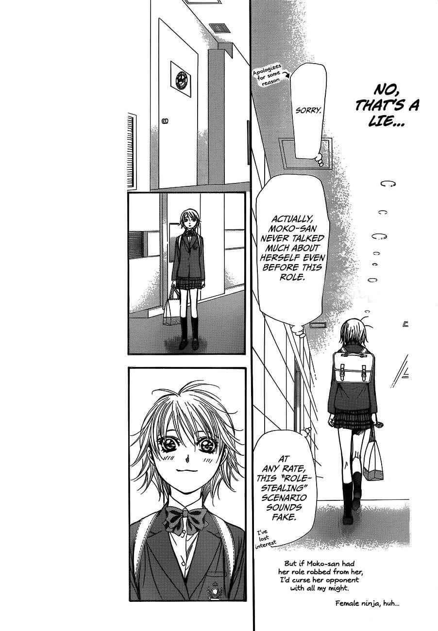 Skip Beat! Chapter 234 - Page 3