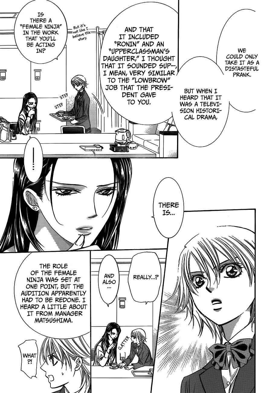 Skip Beat! Chapter 234 - Page 9