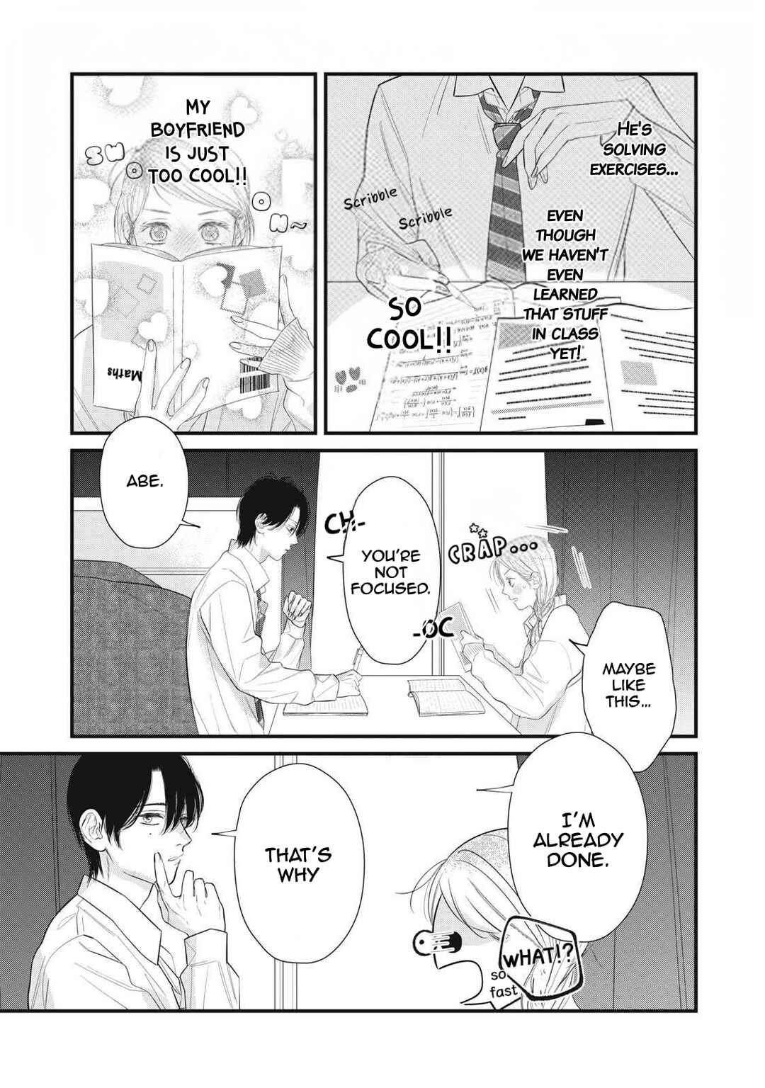 Ura mo Omote mo Kimi ga Suki Chapter 4.5 - Page 12