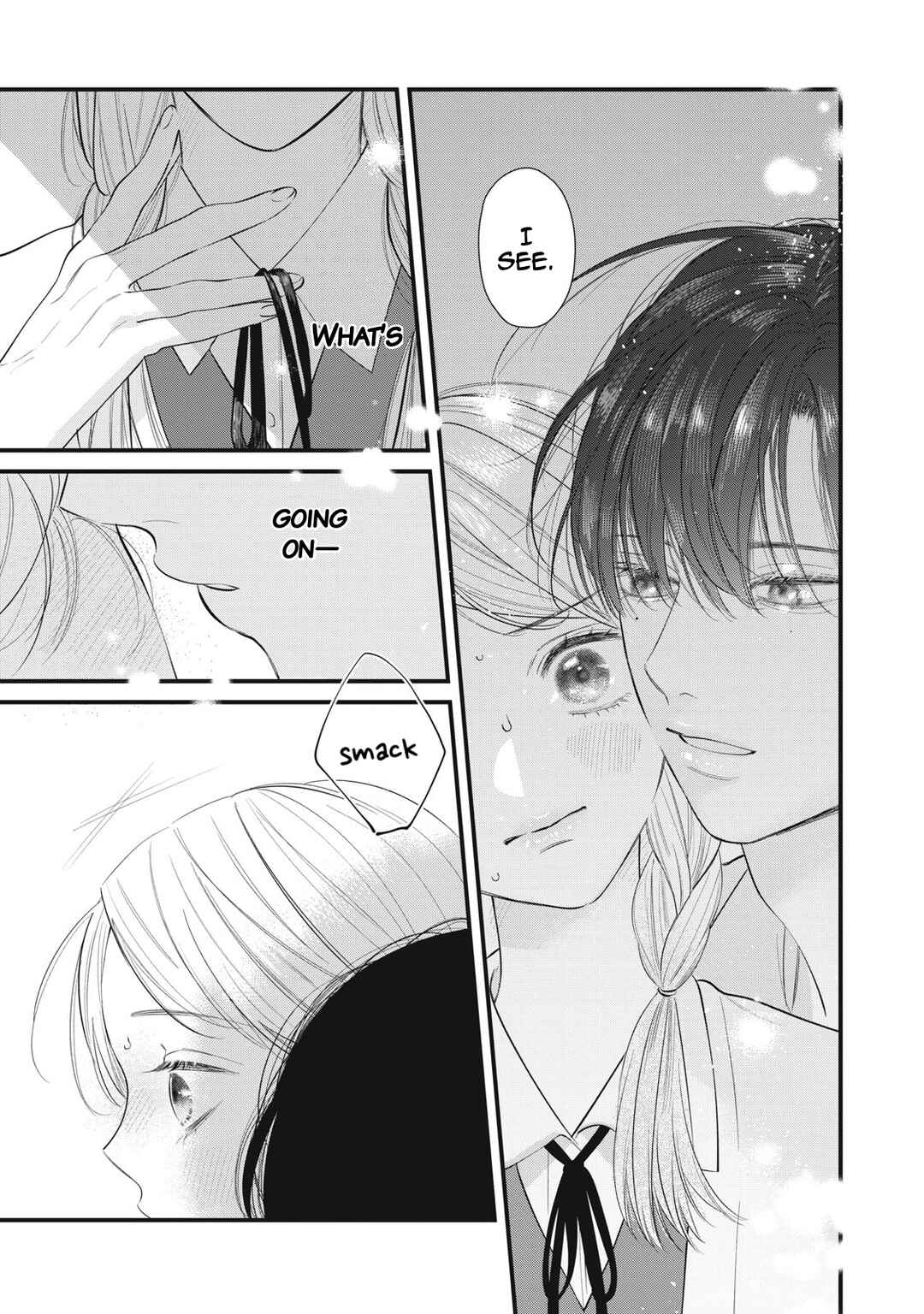 Ura mo Omote mo Kimi ga Suki Chapter 4.5 - Page 16