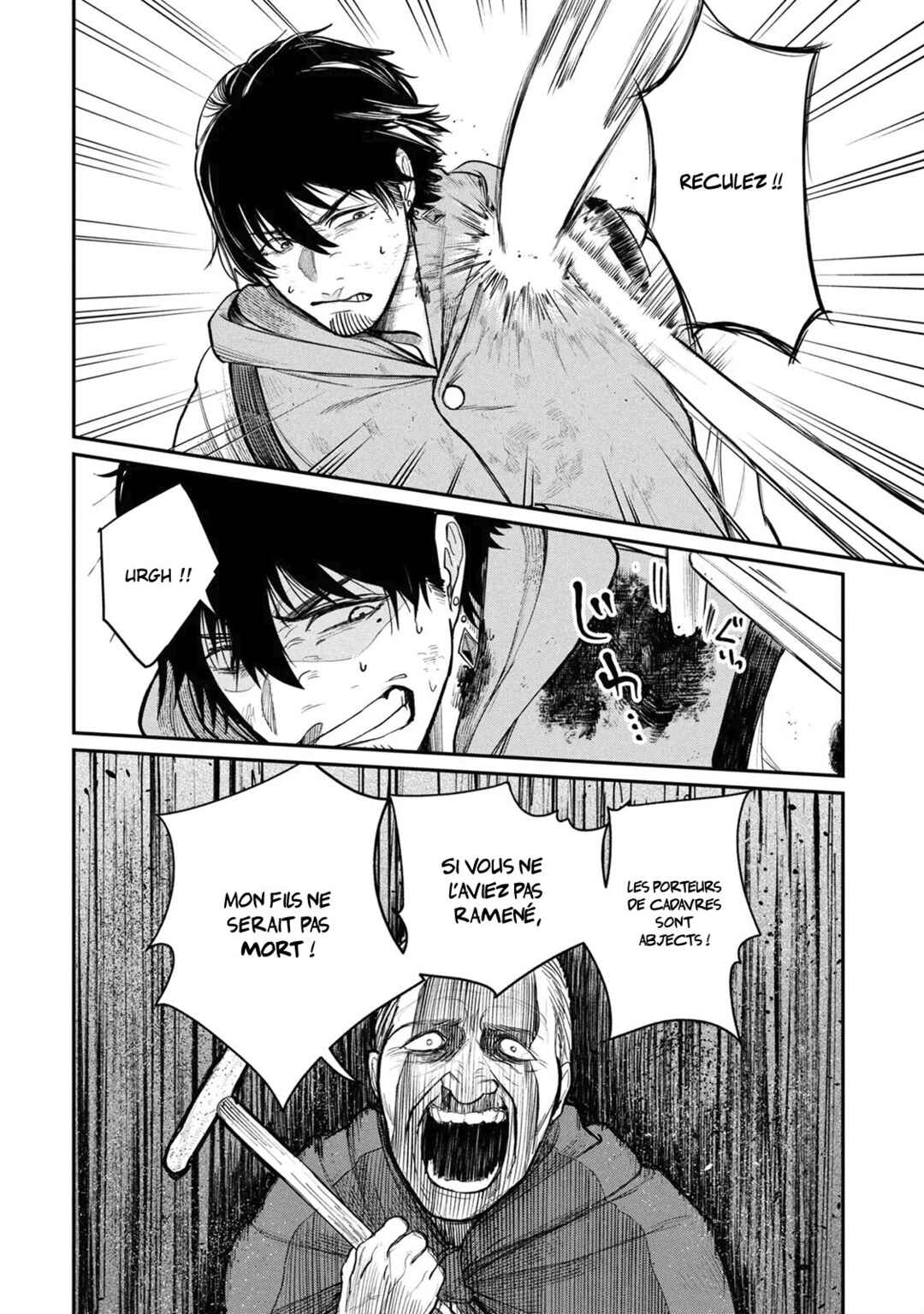 Shitai Katsugi no Nemu Chapter 3 - Page 29