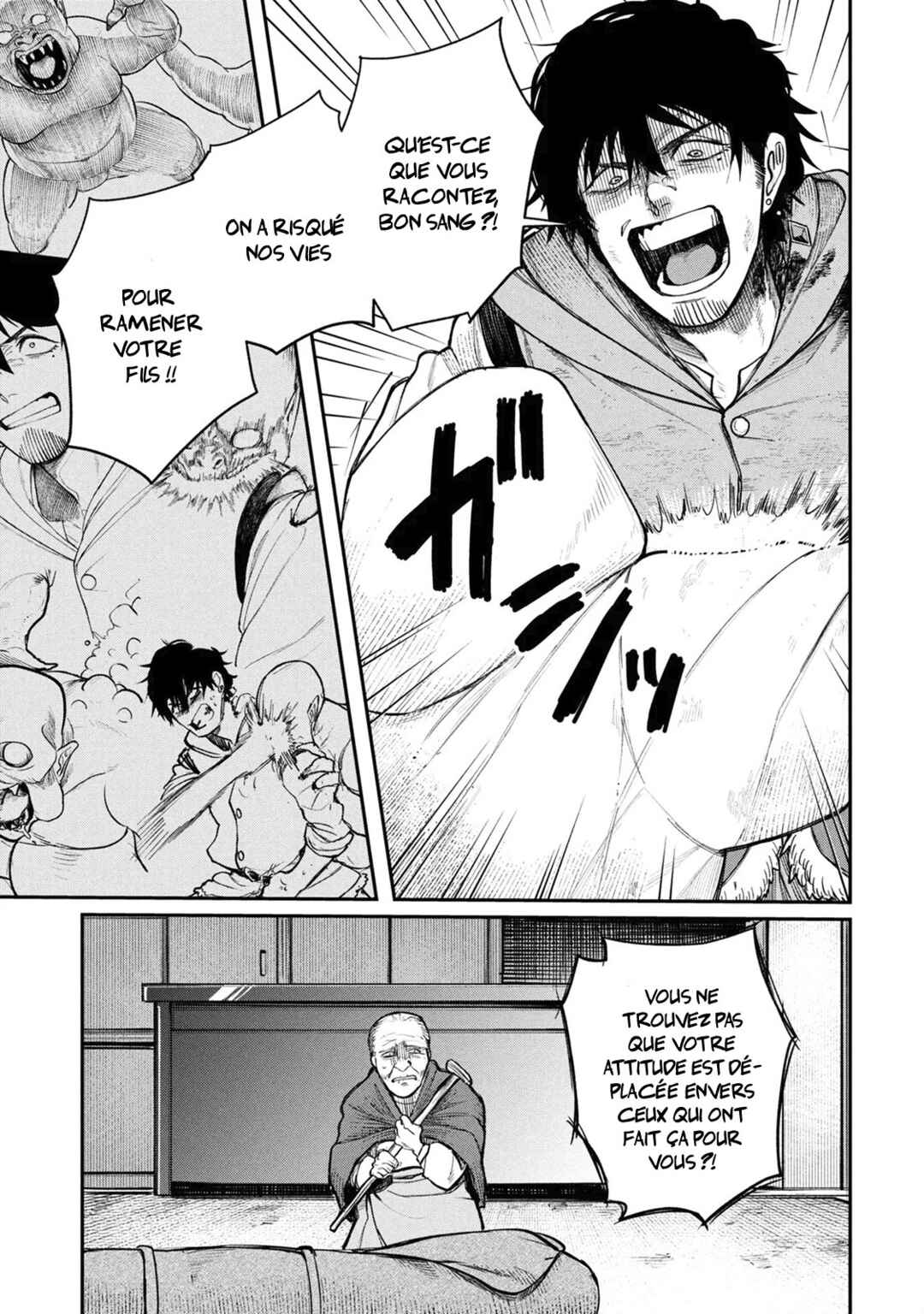 Shitai Katsugi no Nemu Chapter 3 - Page 30