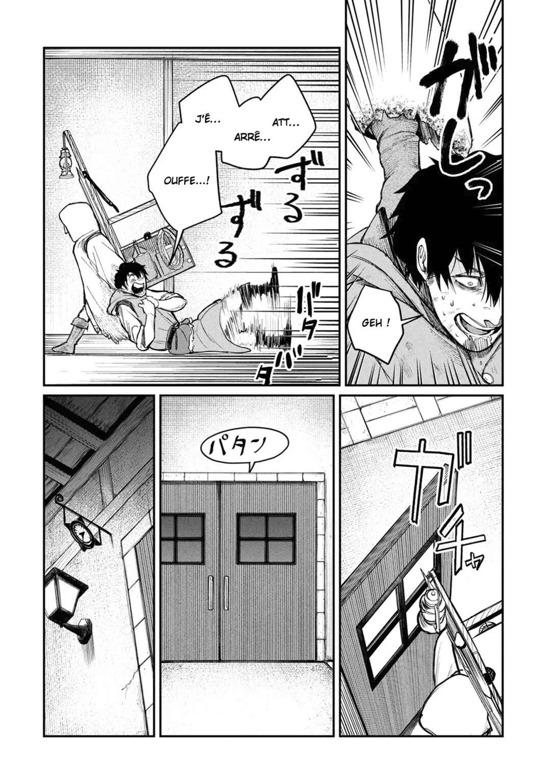 Shitai Katsugi no Nemu Chapter 3 - Page 33