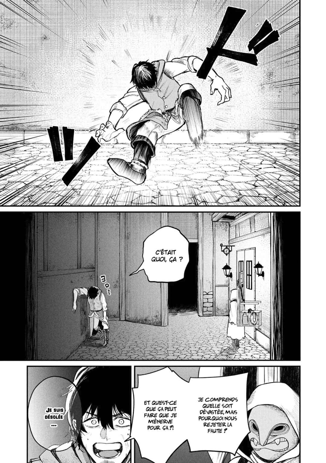 Shitai Katsugi no Nemu Chapter 3 - Page 34
