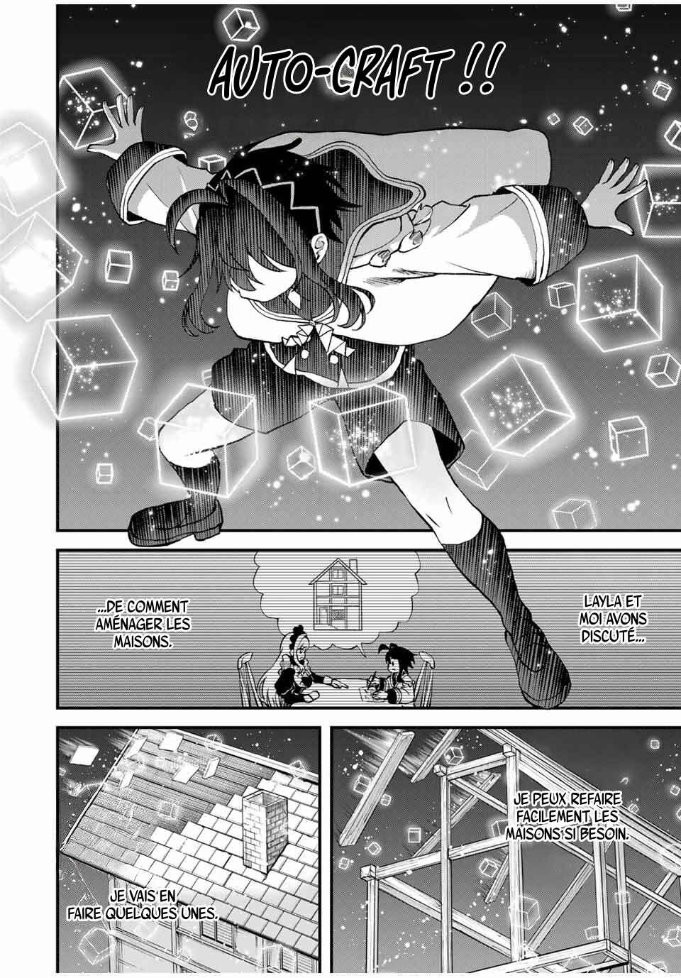 Tsuihou Sareta Tensei Ouji, "Auto Craft" Skill de Ryouchi wo Bakusoku de Kaitakushi Saikyou no Mura wo Tsukutteshimau ~Saikyou Crafting Skill de Hajimeru, Rakuraku Ryouchi Kaitaku Slow Life~ Chapter 11 - Page 13