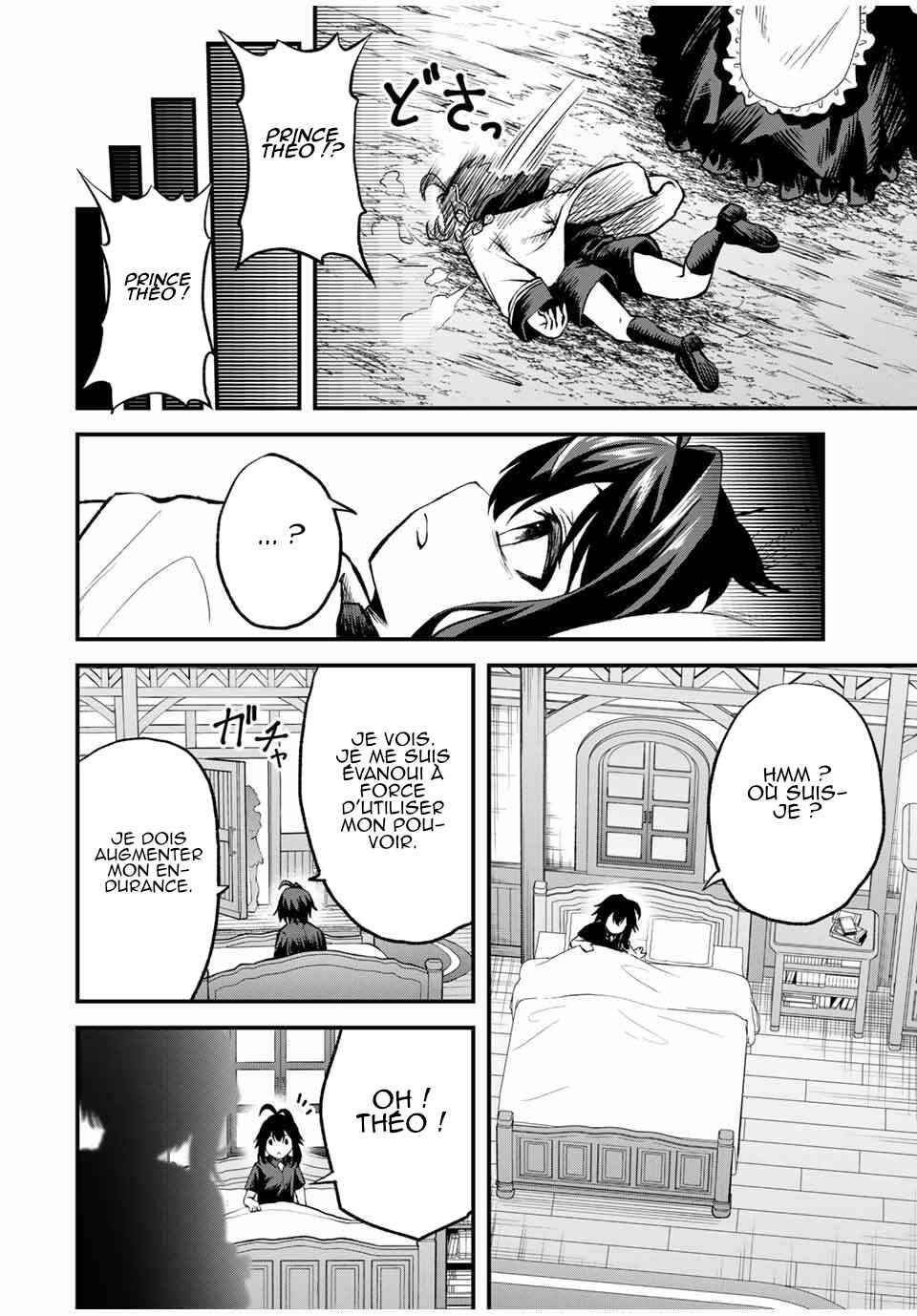Tsuihou Sareta Tensei Ouji, "Auto Craft" Skill de Ryouchi wo Bakusoku de Kaitakushi Saikyou no Mura wo Tsukutteshimau ~Saikyou Crafting Skill de Hajimeru, Rakuraku Ryouchi Kaitaku Slow Life~ Chapter 11 - Page 15