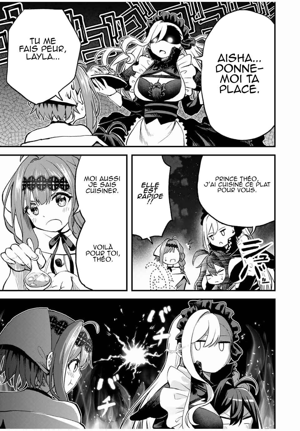 Tsuihou Sareta Tensei Ouji, "Auto Craft" Skill de Ryouchi wo Bakusoku de Kaitakushi Saikyou no Mura wo Tsukutteshimau ~Saikyou Crafting Skill de Hajimeru, Rakuraku Ryouchi Kaitaku Slow Life~ Chapter 11 - Page 4
