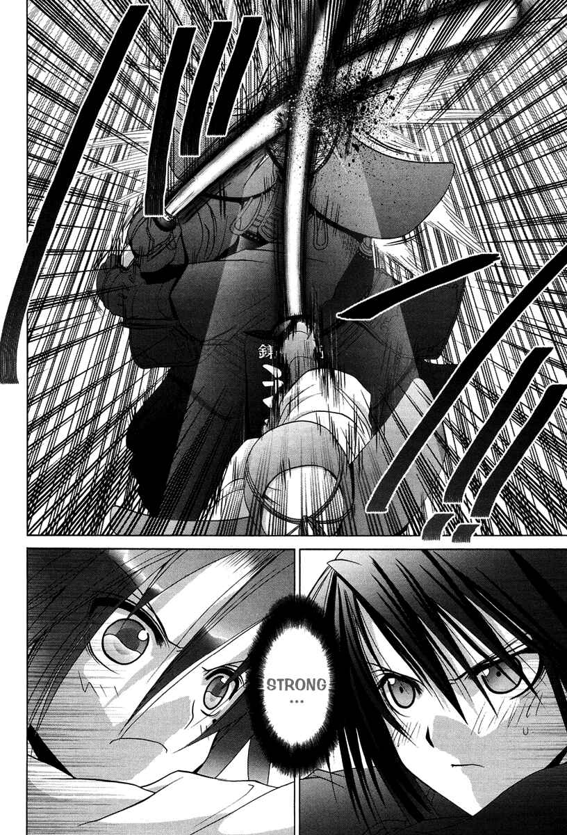 Bamboo Blade Chapter 71 - Page 23