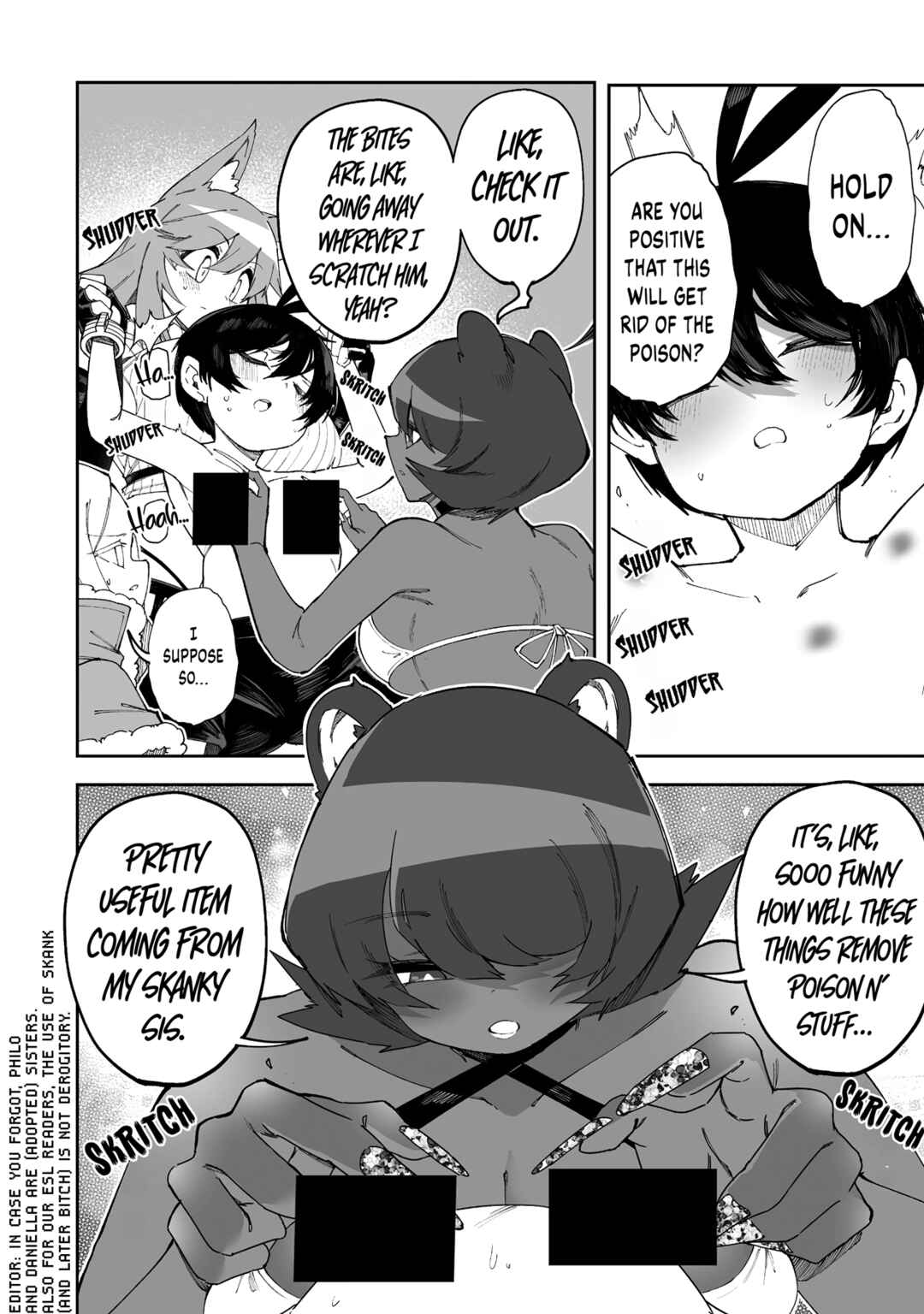 Shiboritoranaide, Onna Shounin-san!! Chapter 54.5 - Page 6