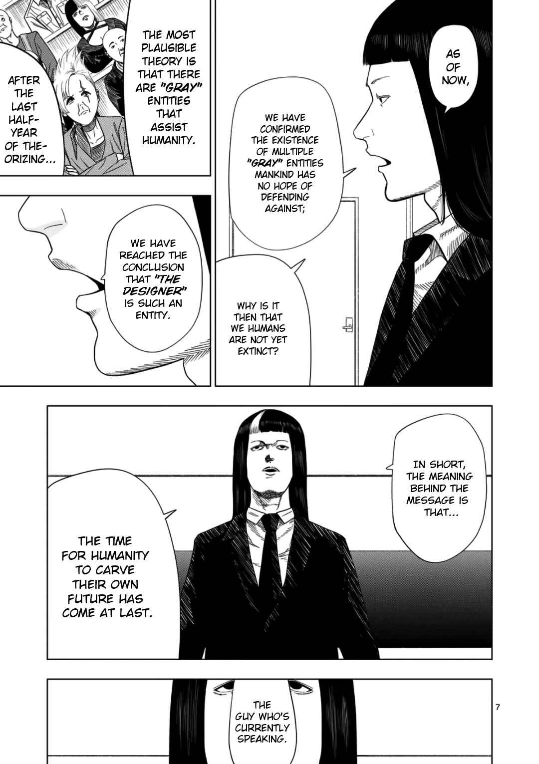 Ura Baito: Toubou Kinshi Chapter 238 - Page 6