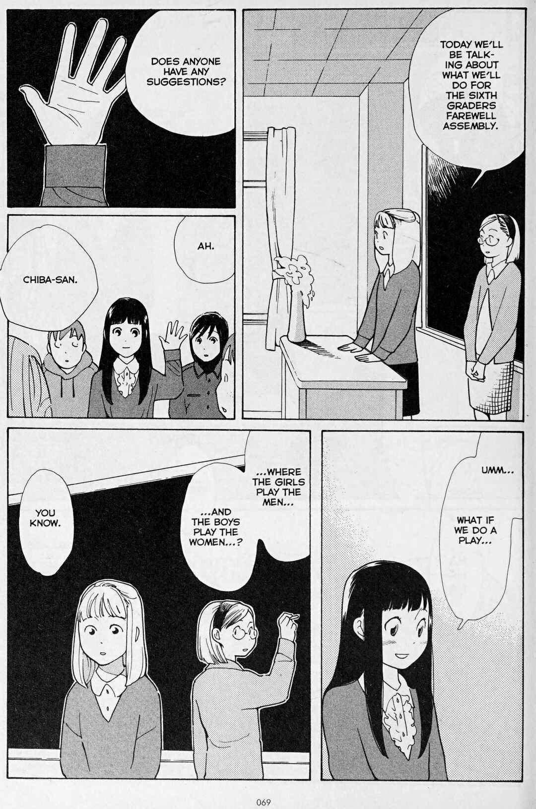 Wandering Son Chapter 3 - Page 13