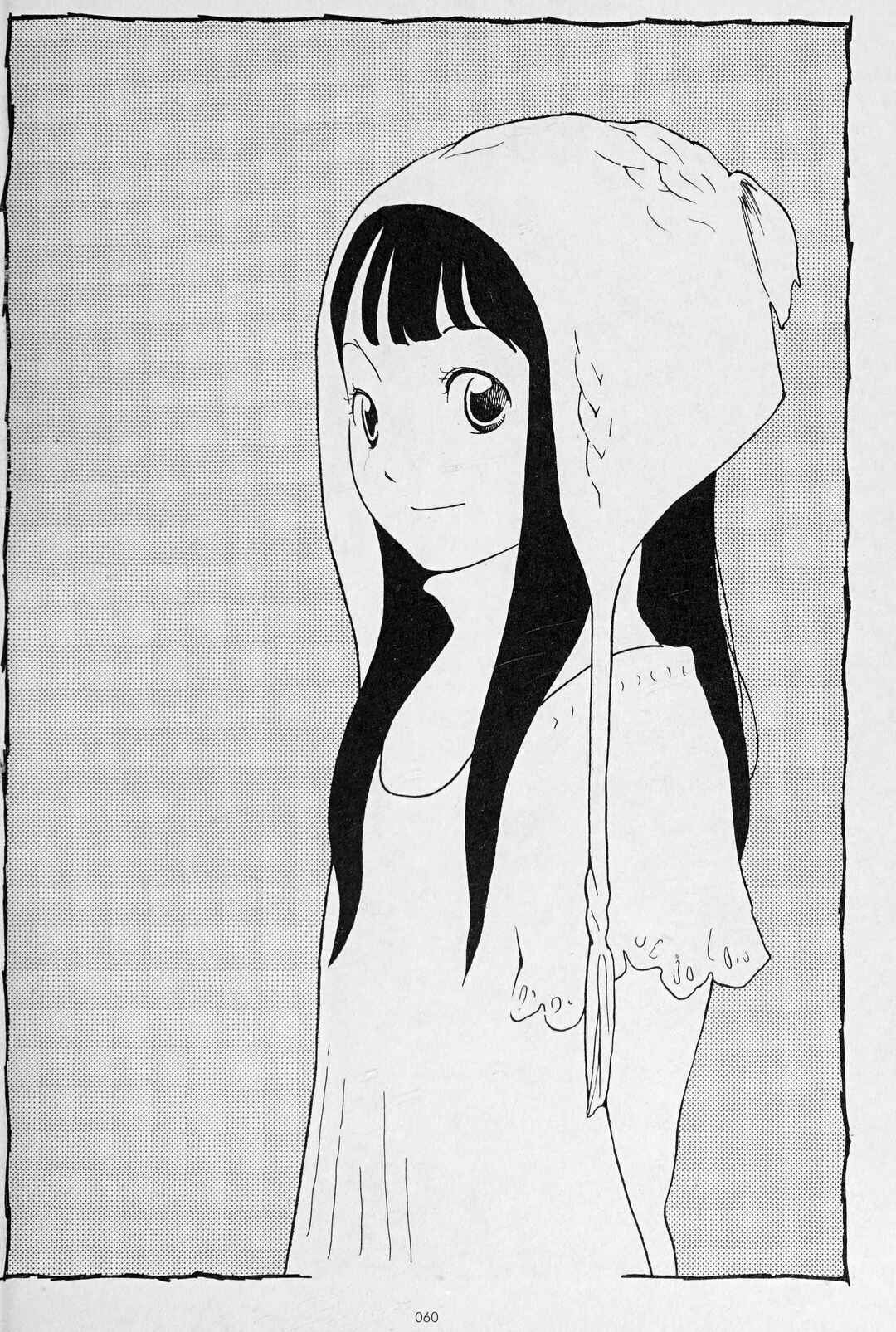 Wandering Son Chapter 3 - Page 4