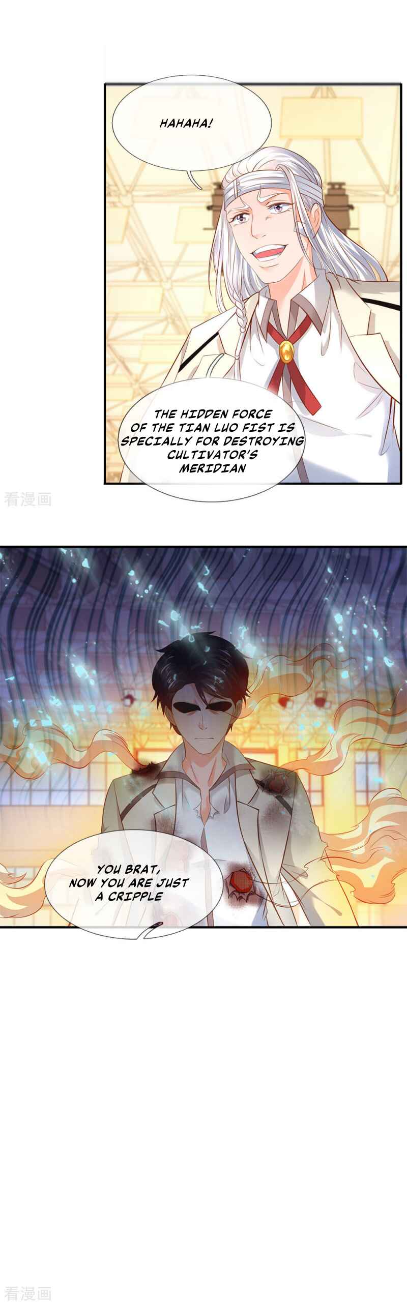 Immortal God King Chapter 37 - Page 7