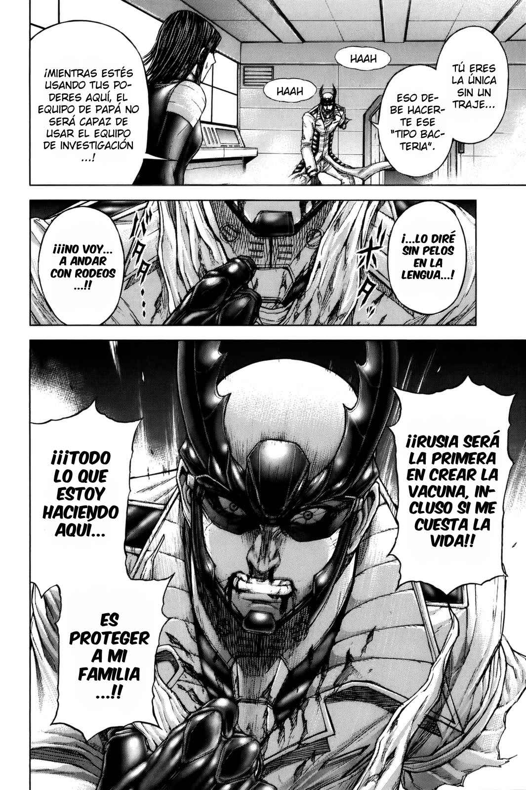 Terra Formars Chapter 72 - Page 18