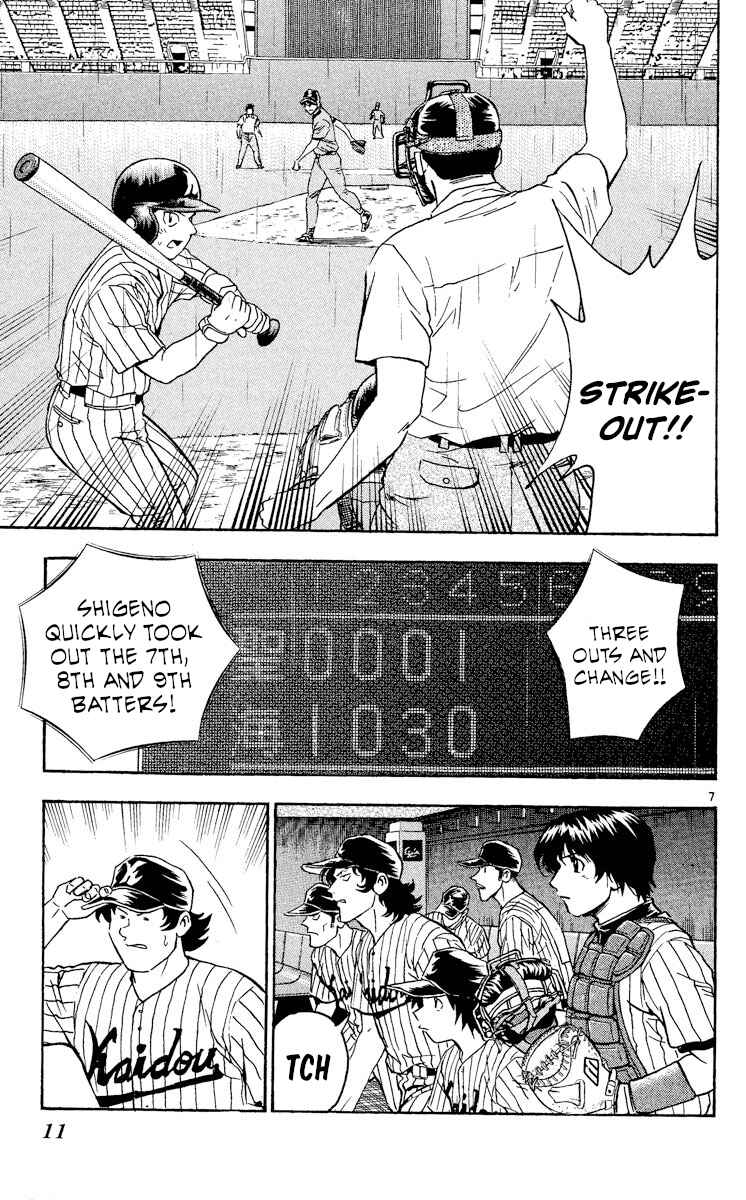 Major Chapter 398 - Page 10