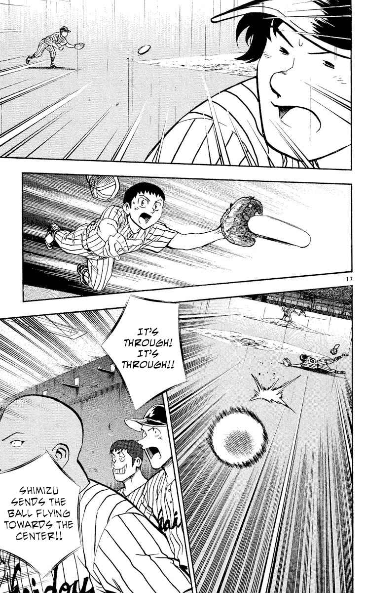 Major Chapter 398 - Page 20
