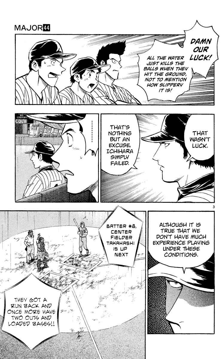 Major Chapter 398 - Page 6