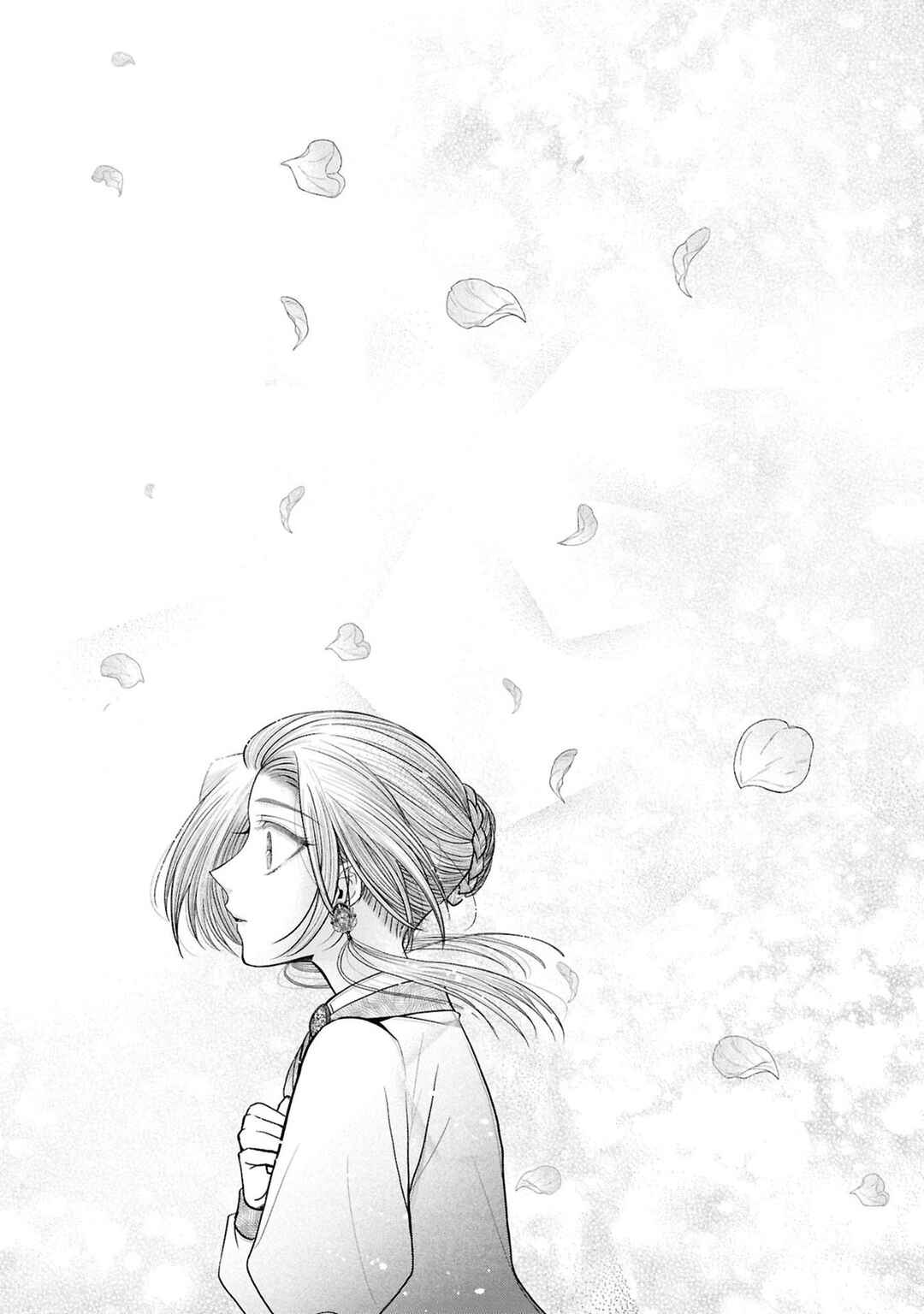 Aku no Kadou o Ikimashou Chapter 12.10 - Page 24