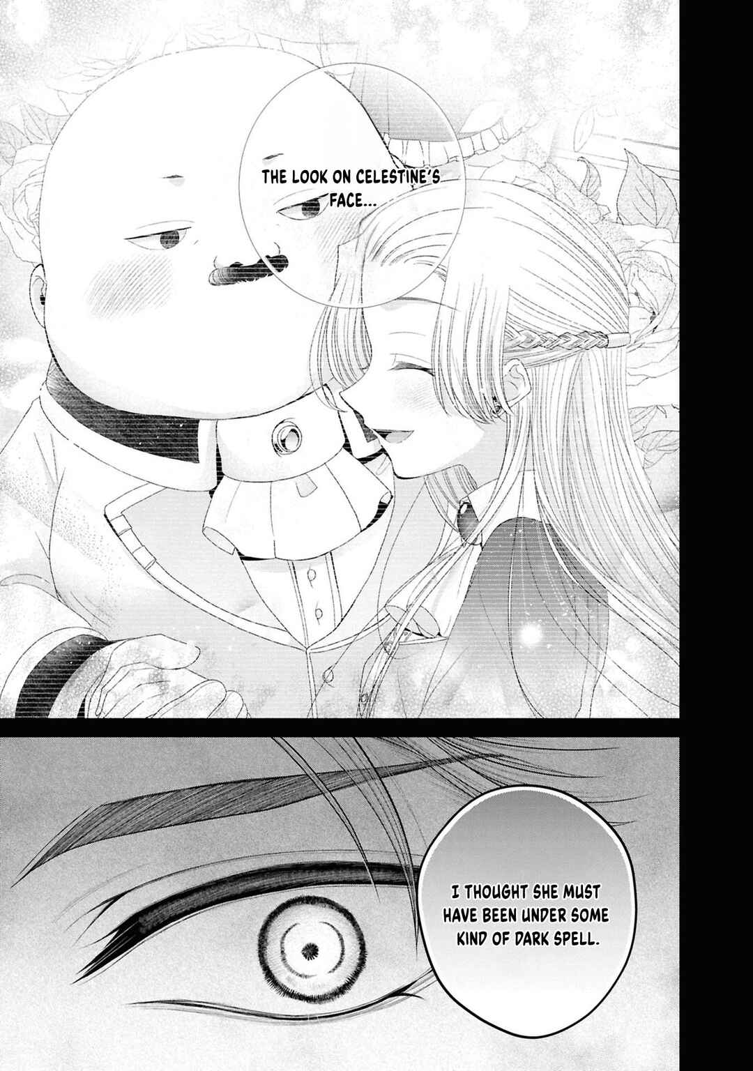 Aku no Kadou o Ikimashou Chapter 12.10 - Page 6