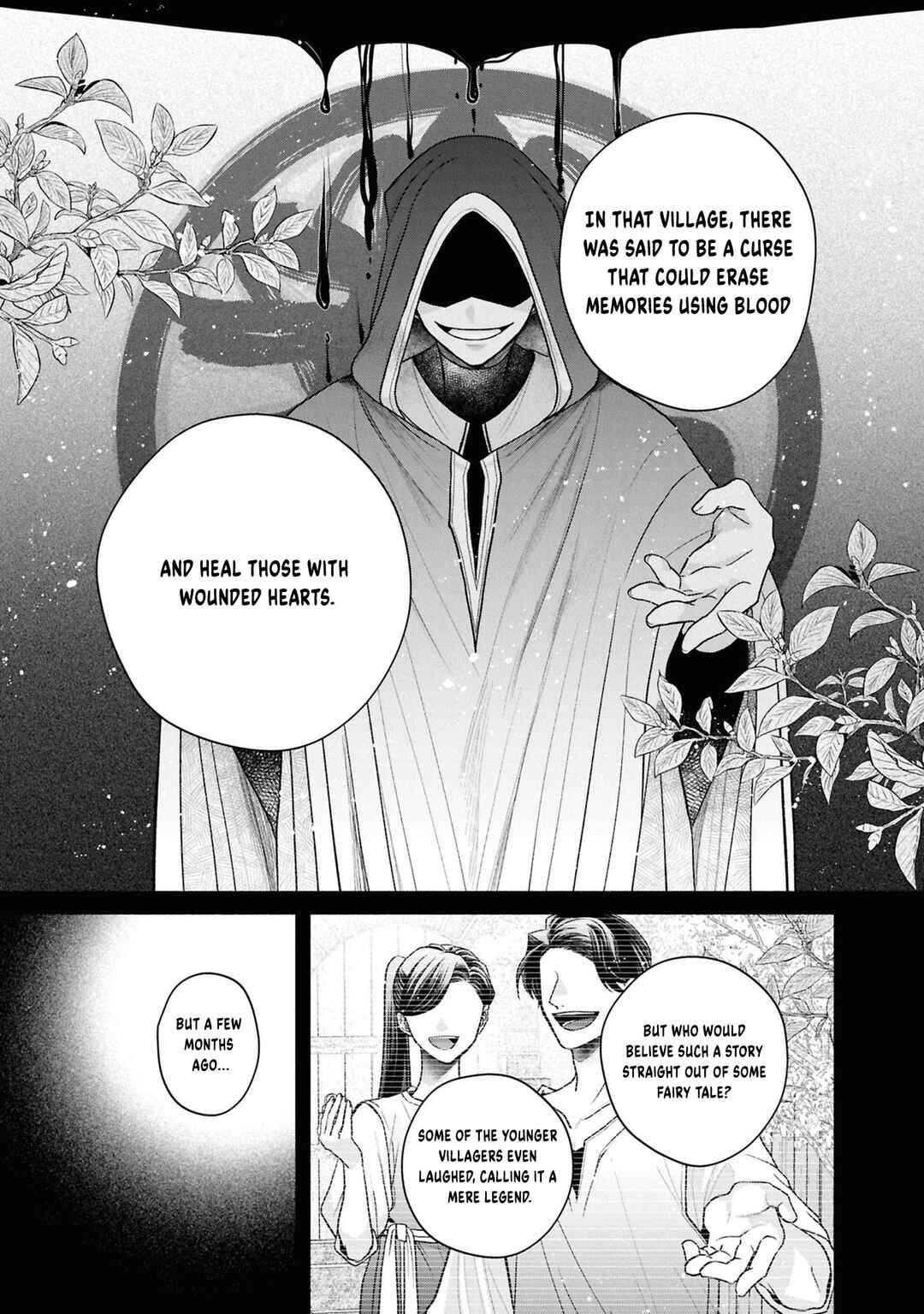 Aku no Kadou o Ikimashou Chapter 12.10 - Page 8