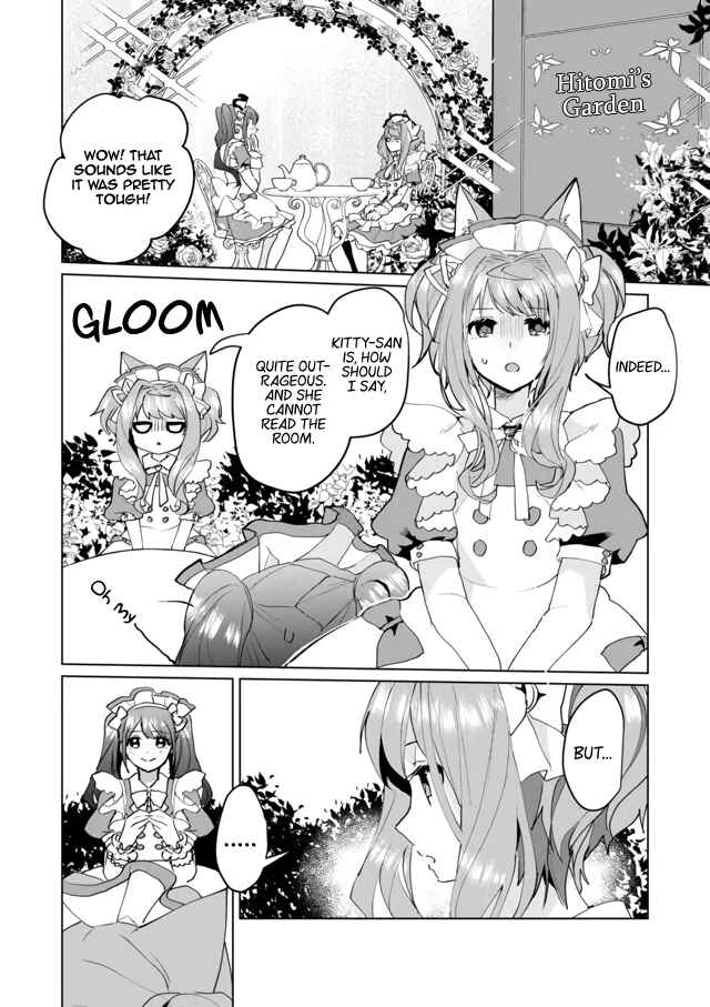 Catulus Syndrome Chapter 60 - Page 2