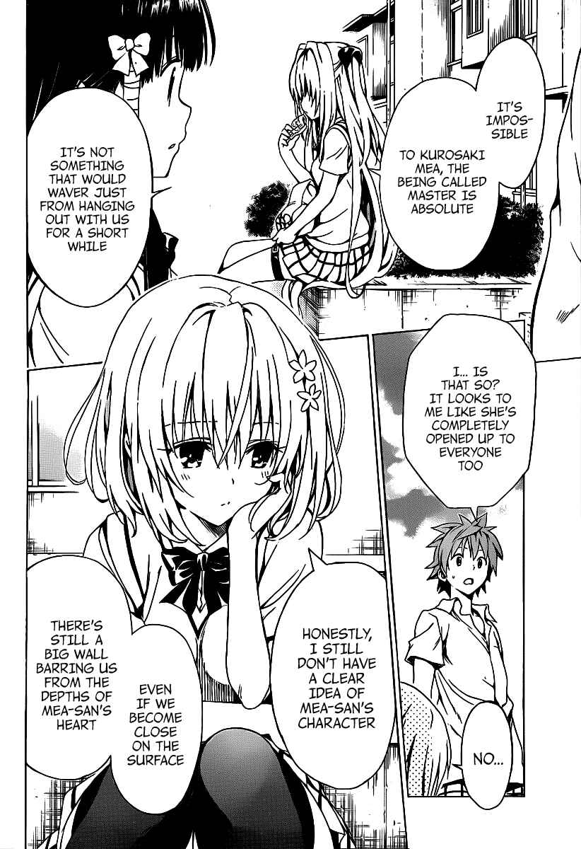 To Love Ru Darkness Chapter 11 - Page 11