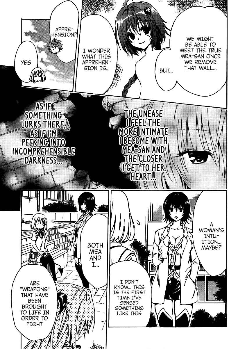 To Love Ru Darkness Chapter 11 - Page 12