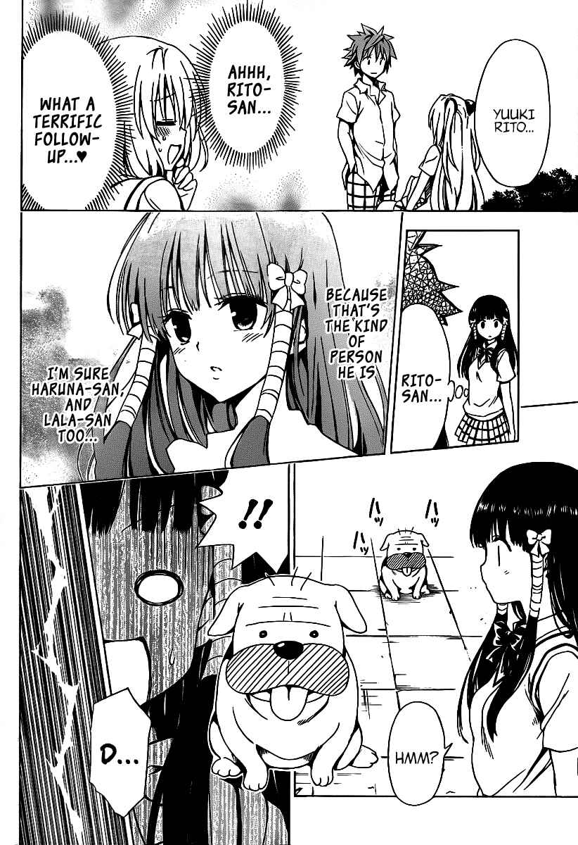 To Love Ru Darkness Chapter 11 - Page 15