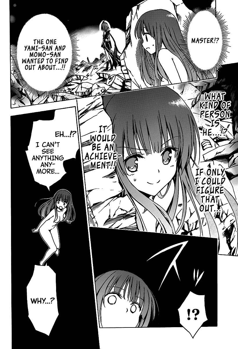 To Love Ru Darkness Chapter 11 - Page 33