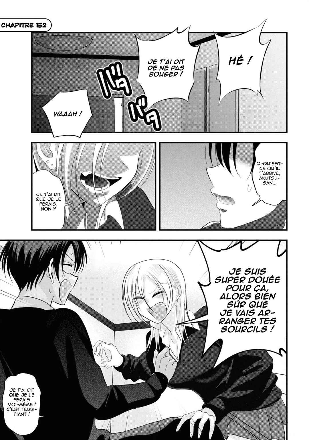 Kaette Kudasai! Akutsu-san Chapter 152 - Page 1
