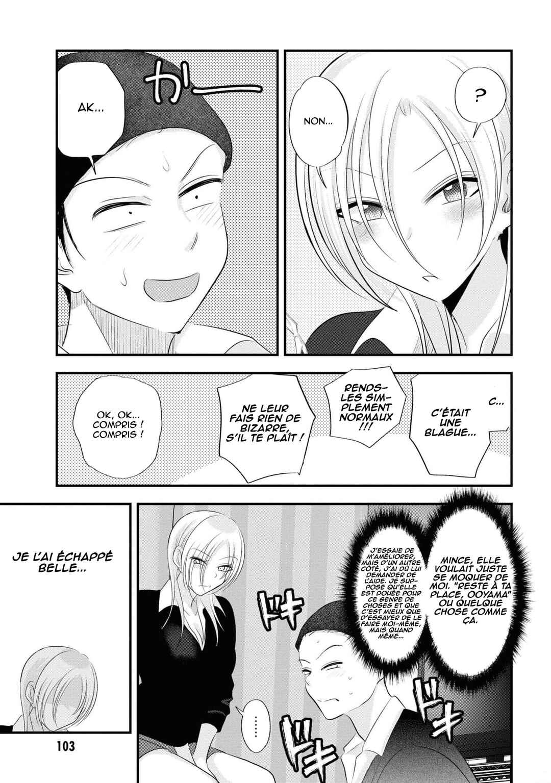 Kaette Kudasai! Akutsu-san Chapter 152 - Page 5
