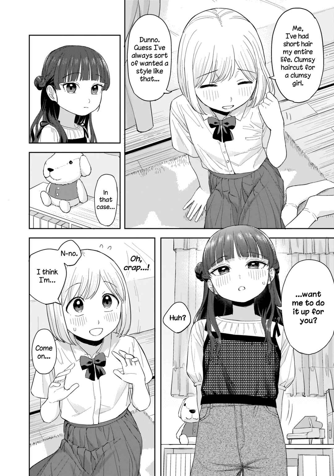 Sakisome Complex Chapter 7.2 - Page 3