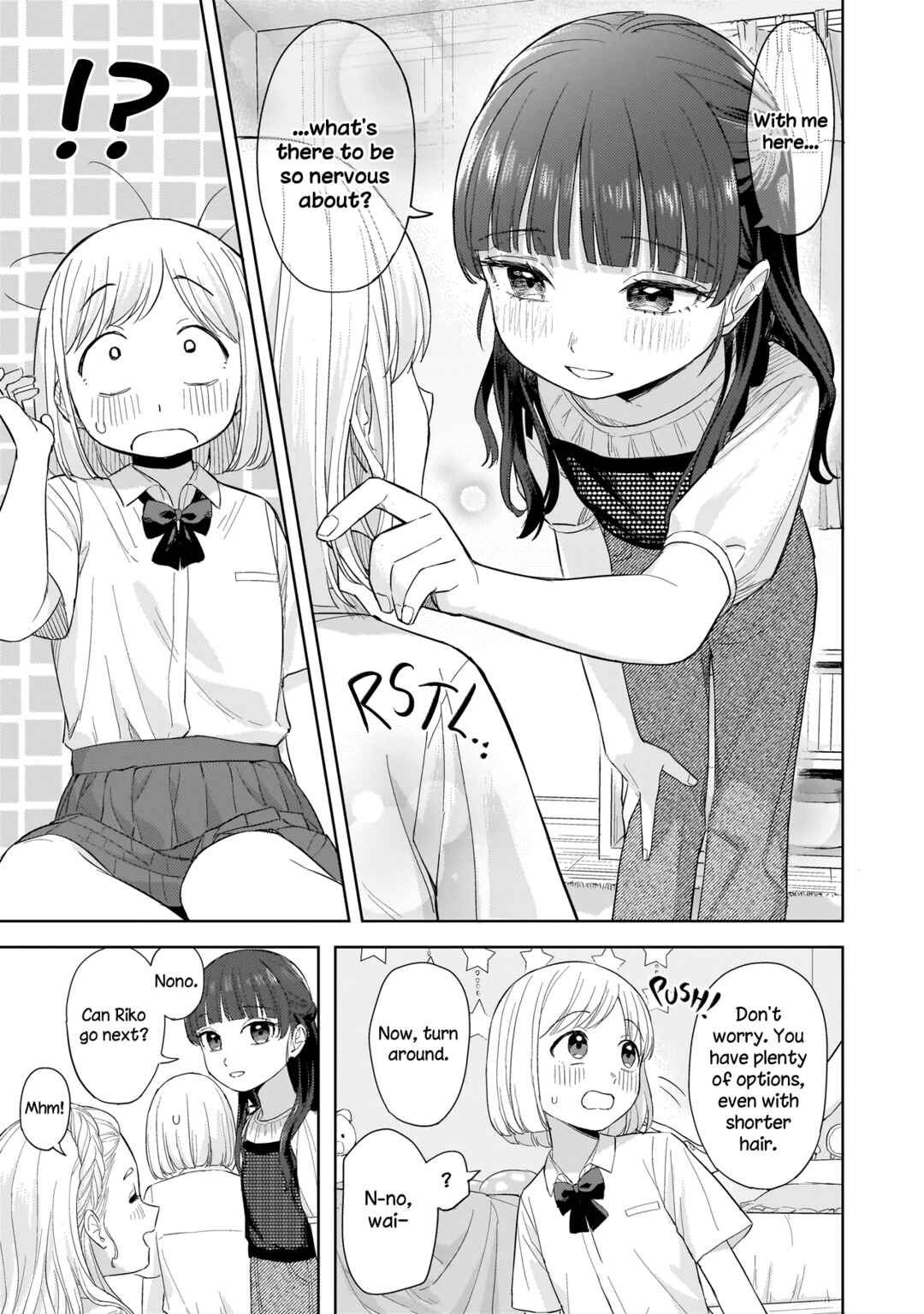 Sakisome Complex Chapter 7.2 - Page 4