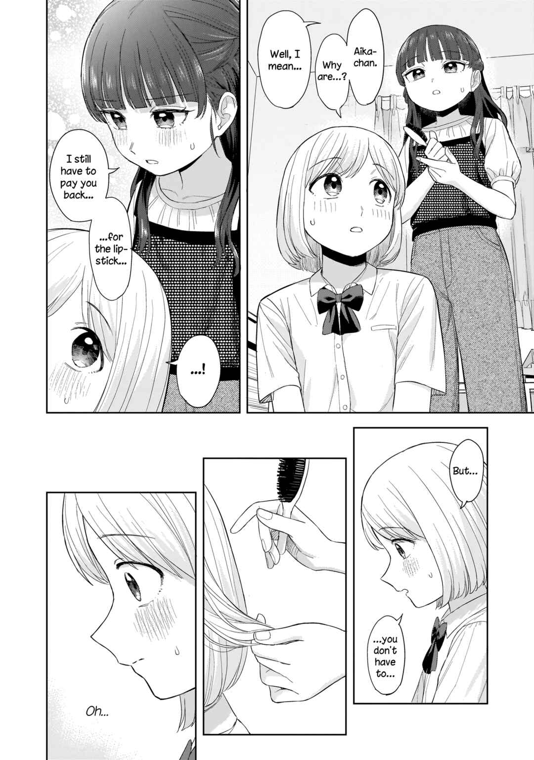 Sakisome Complex Chapter 7.2 - Page 5