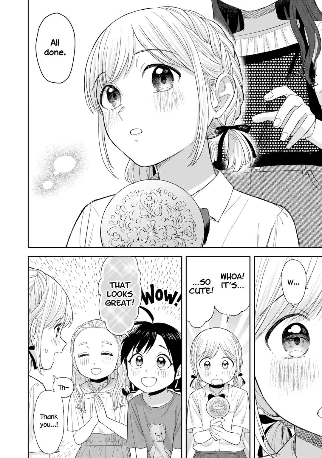 Sakisome Complex Chapter 7.2 - Page 7