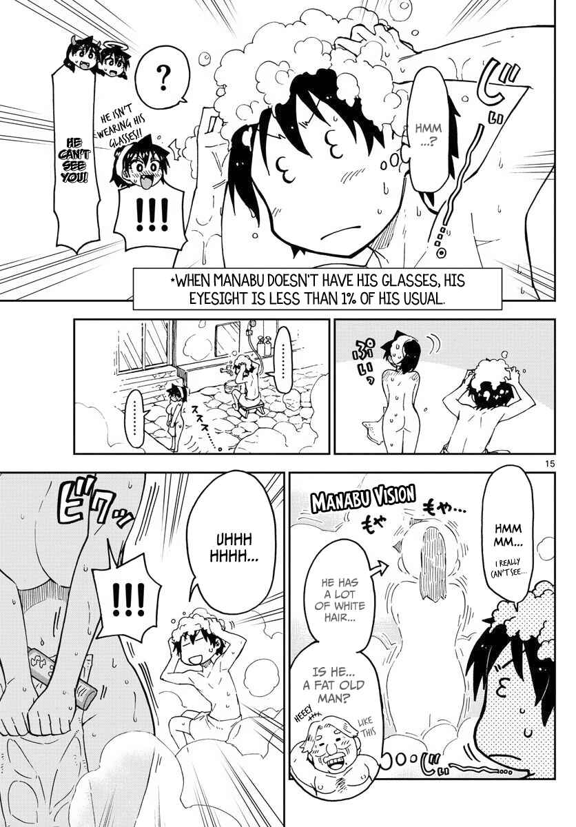Amano Megumi wa Sukidarake! Chapter 83 - Page 15