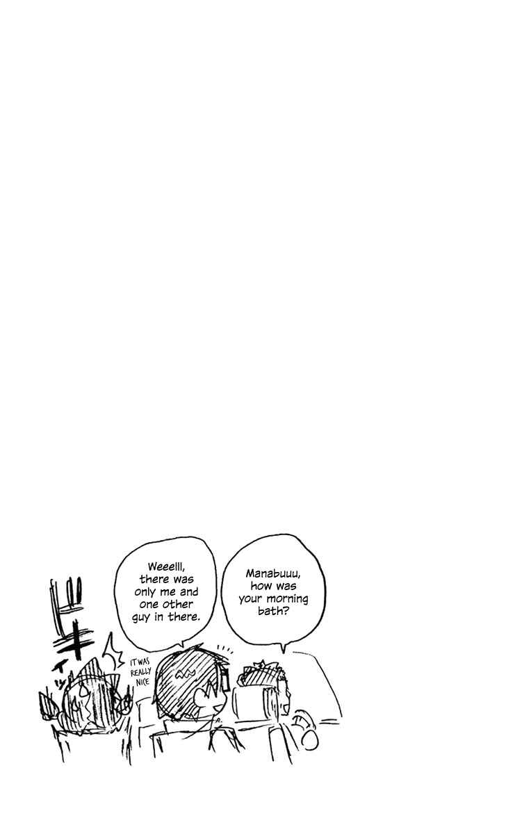 Amano Megumi wa Sukidarake! Chapter 83 - Page 17