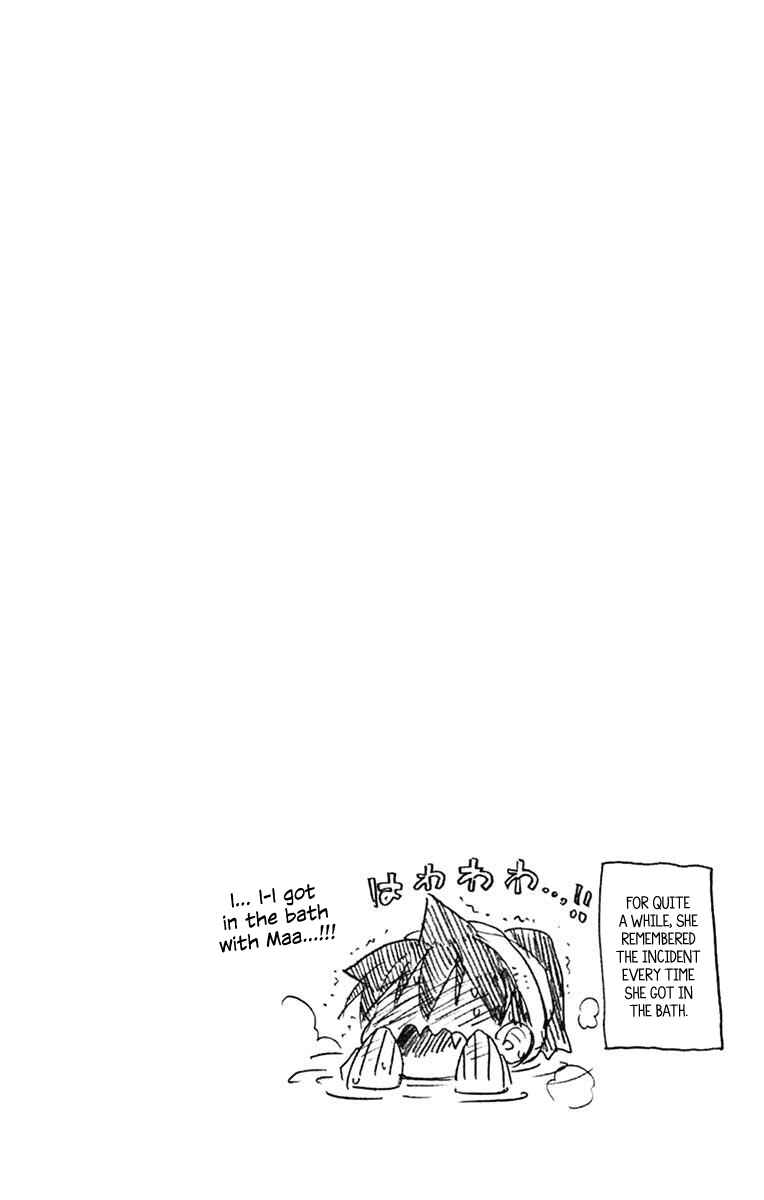 Amano Megumi wa Sukidarake! Chapter 83 - Page 18
