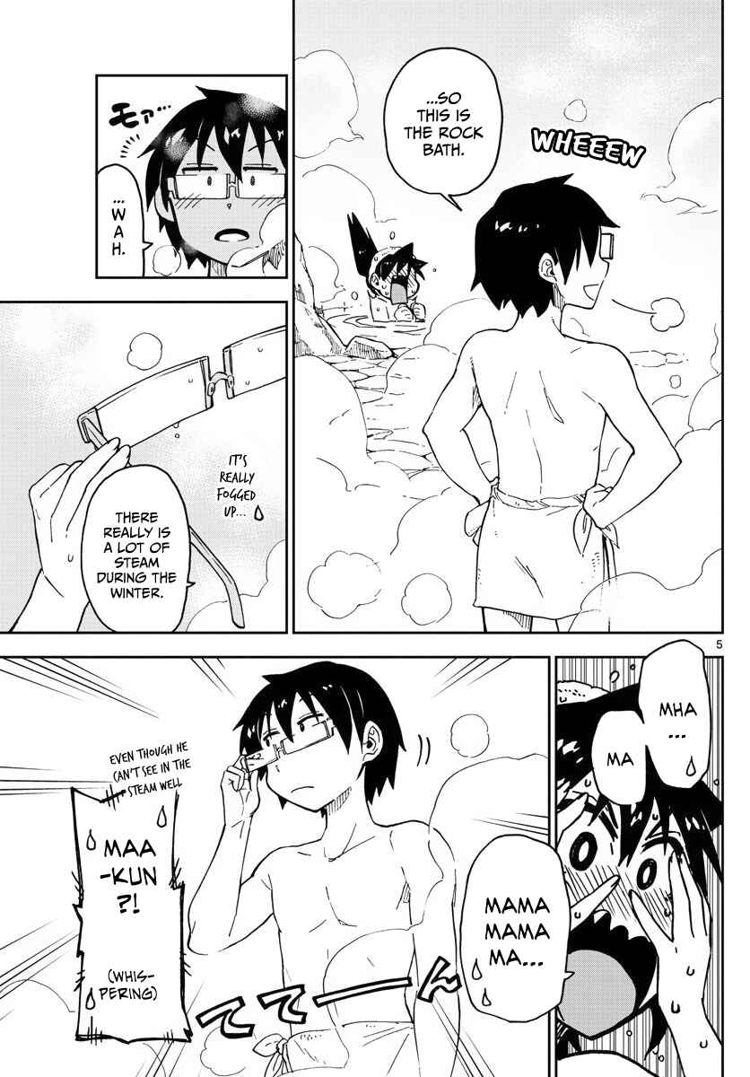 Amano Megumi wa Sukidarake! Chapter 83 - Page 5
