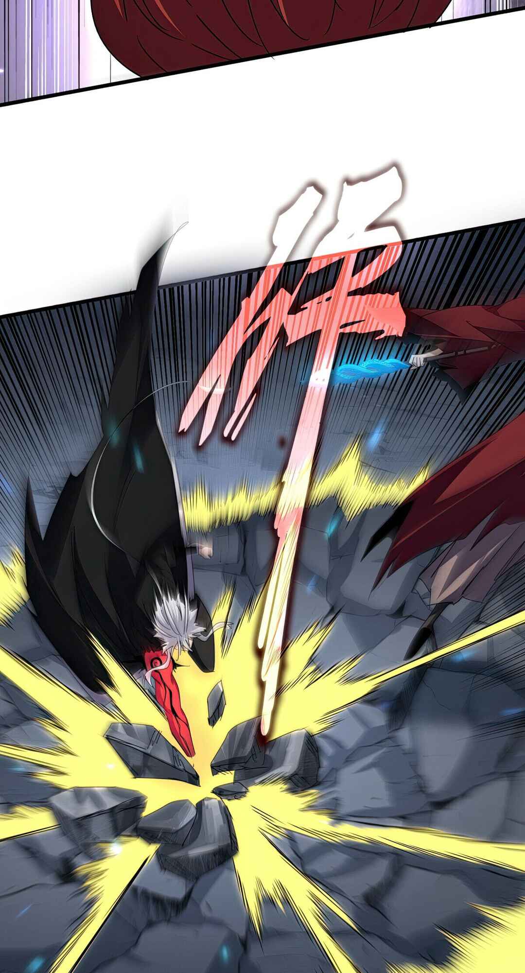 The Servant Is the Demon King?! Chapter 646 - Page 35